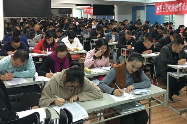 上海普陀区二级消防工程师培训机构-课程价格