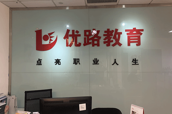 天津二级消防工程师培训机构-课程价格