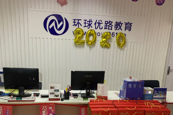 保定二级消防工程师培训机构-课程价格