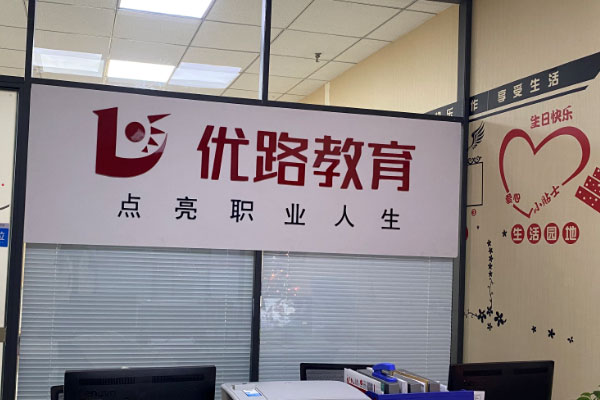 秦皇岛二级消防工程师培训机构-课程价格 秦皇岛二级消防工程师培训机构-课程价格