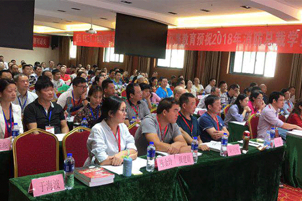 锦州二级消防工程师培训机构-课程价格