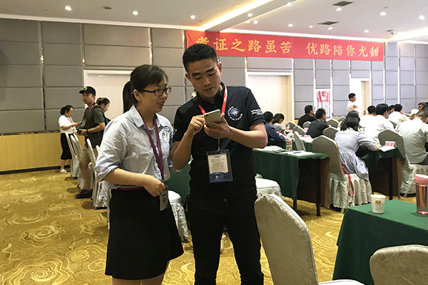 ���ζ�����������ʦ��ѵ����-�γ̼۸�