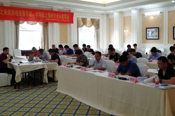 哈尔滨二级消防工程师培训机构-课程价格