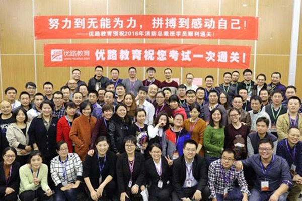 ɽ��������������ʦ��ѵ����-�γ̼۸�