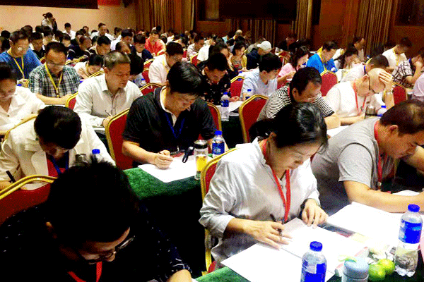 ���������������ʦ��ѵ����-�γ̼۸�