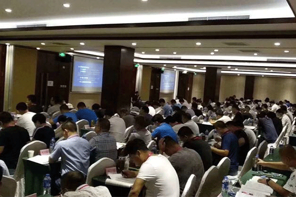 潍坊二级消防工程师培训机构-课程价格