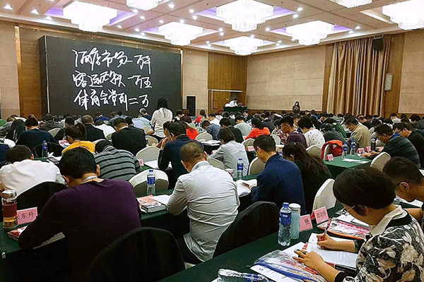 ��ׯ������������ʦ��ѵ����-�γ̼۸�     