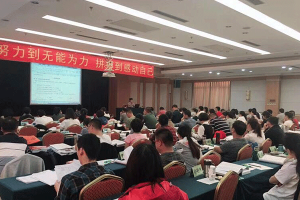 滨州二级消防工程师培训机构-课程价格