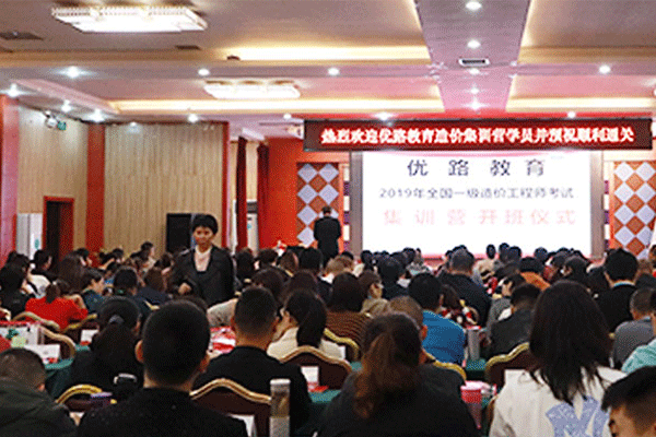 ��ˮ������������ʦ��ѵ����-�γ̼۸�