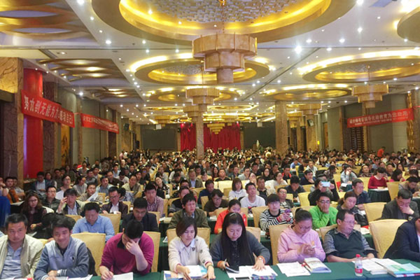 盐城二级消防工程师培训机构-课程价格