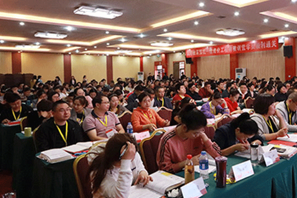福州二级消防工程师培训机构-课程价格
