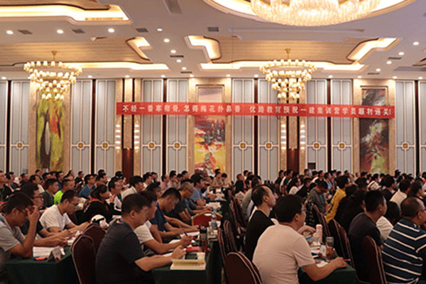 江西二级消防工程师培训机构-课程价格