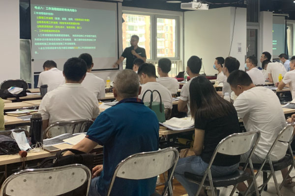 郑州二级消防工程师培训机构-课程价格