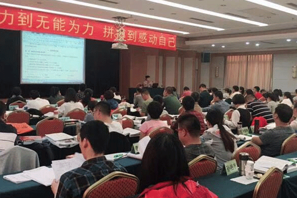 ���޶�����������ʦ��ѵ����-�γ̼۸�