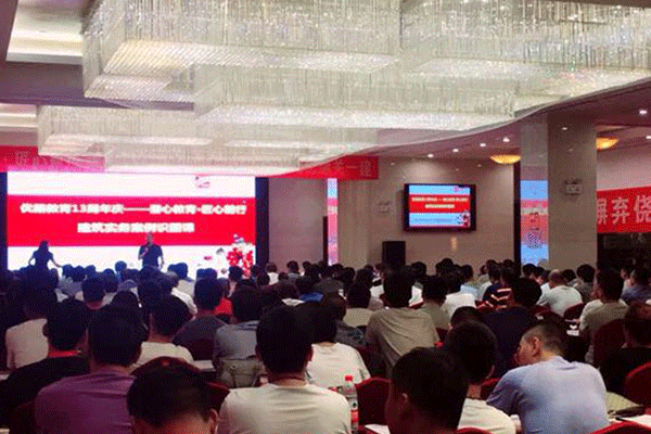 ����������������ʦ��ѵ����-�γ̼۸�