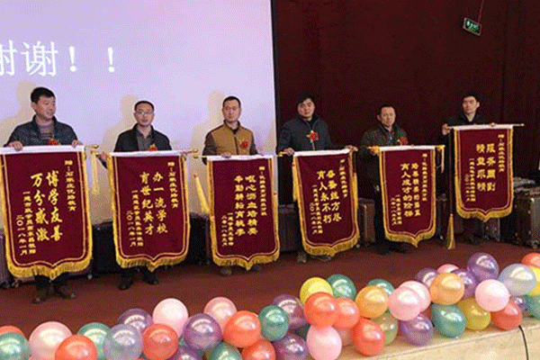 ��̶������������ʦ��ѵ����-�γ̼۸�