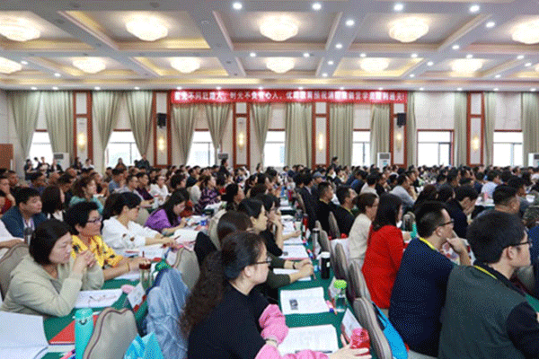 成都二级消防工程师培训机构-课程价格