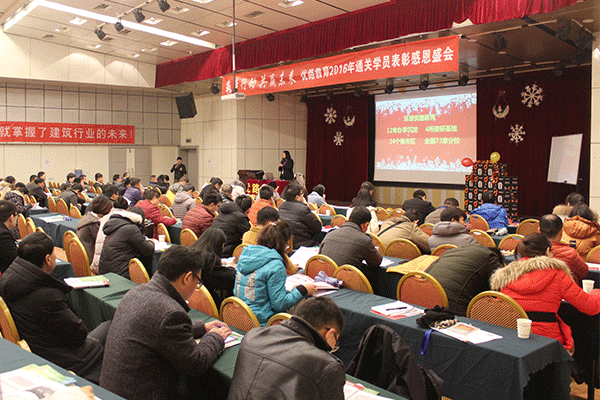 ��Ӷ�����������ʦ��ѵ����-�γ̼۸�