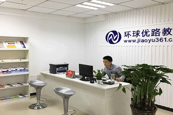  ���ֶ�����������ʦ��ѵ����-�γ̼۸�    