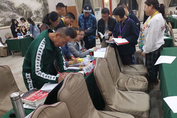 ����������������ʦ��ѵ����-�γ̼۸�