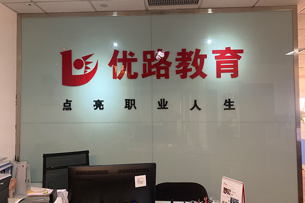 ��ˮ������������ʦ��ѵ����-�γ̼۸�