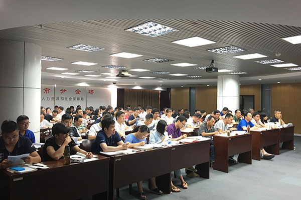 广州二级消防工程师培训机构-课程价格