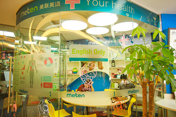 昆明初中英语辅导哪家好-价格费用多少钱