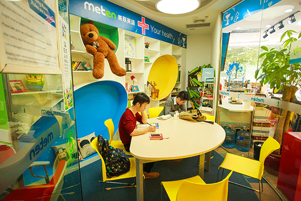 苏州初中英语辅导哪家好-价格费用多少钱