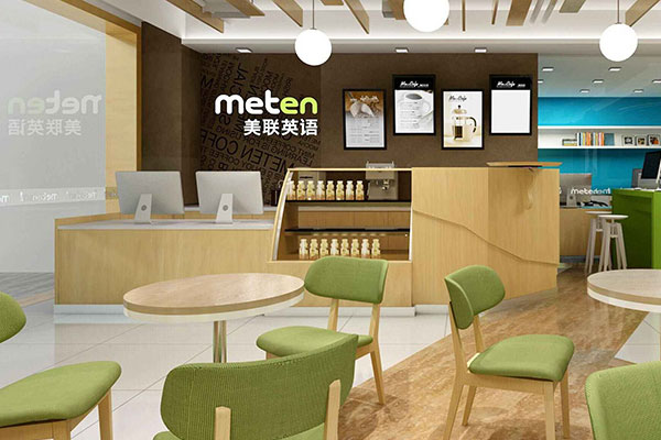 成都成华区初中英语辅导哪家好-价格费用多少钱