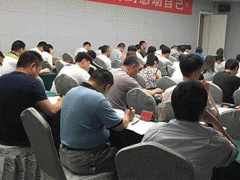 �������һ����ѵ��-���ö���Ǯ/