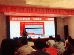 ����Ͽ���һ����ѵ��-���ö���Ǯ/
