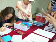 ��̨һ����ѵ��-���ö���Ǯ/