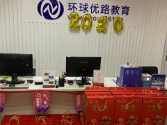 �е�һ����ѵ��-���ö���Ǯ/