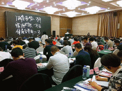 ����һ����ѵ��-���ö���Ǯ/