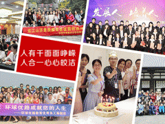 ���һ����ѵ��-���ö���Ǯ/