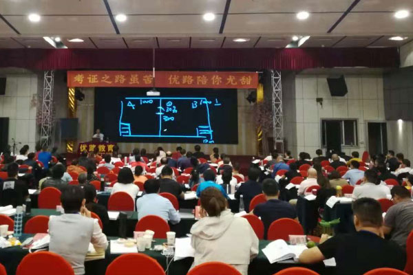 湖州一建培训班-费用多少钱