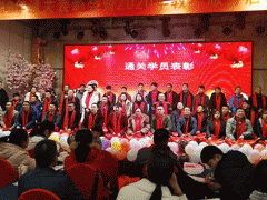 ��Ǩһ����ѵ��-���ö���Ǯ/