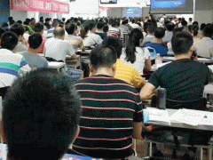 �Ϸ�һ����ѵ��-���ö���Ǯ/