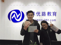����һ����ѵ��-���ö���Ǯ/