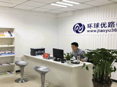 ����һ����ѵ��-���ö���Ǯ/