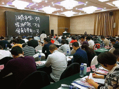 ����һ����ѵ��-���ö���Ǯ/