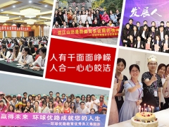 ����һ����ѵ��-���ö���Ǯ/
