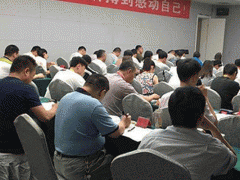 ����ˮһ����ѵ��-���ö���Ǯ/