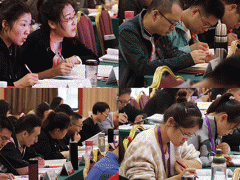 ���һ����ѵ��-���ö���Ǯ/