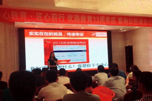 内江一建培训班-费用多少钱