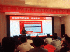 ����һ����ѵ��-���ö���Ǯ/