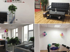 �Ӱ�һ����ѵ��-���ö���Ǯ/