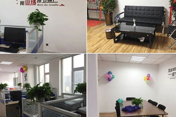 �Ӱ�һ����ѵ��-���ö���Ǯ