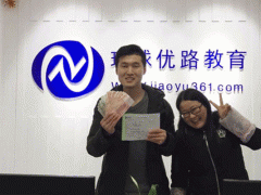 ����һ����ѵ��-���ö���Ǯ/