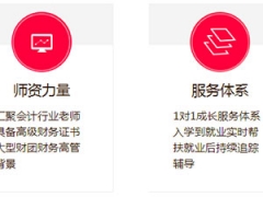 �ʺͻ����ѵУ����ַ/